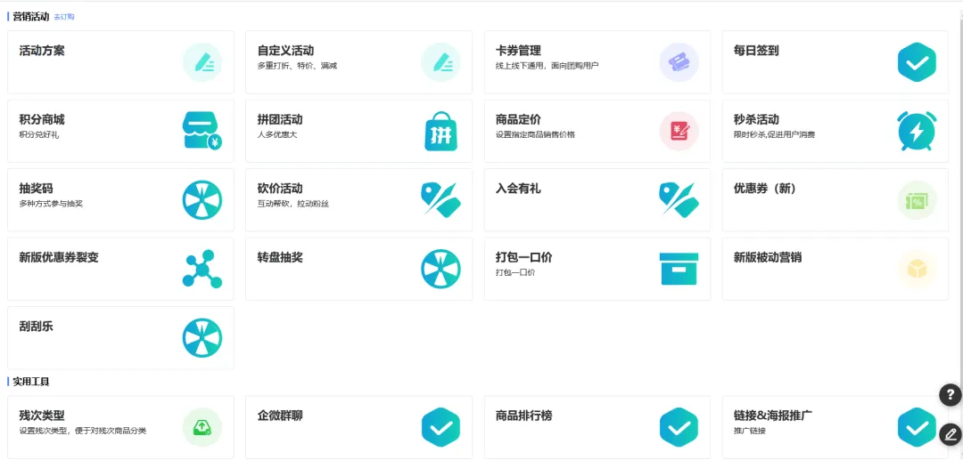 upfile upfile