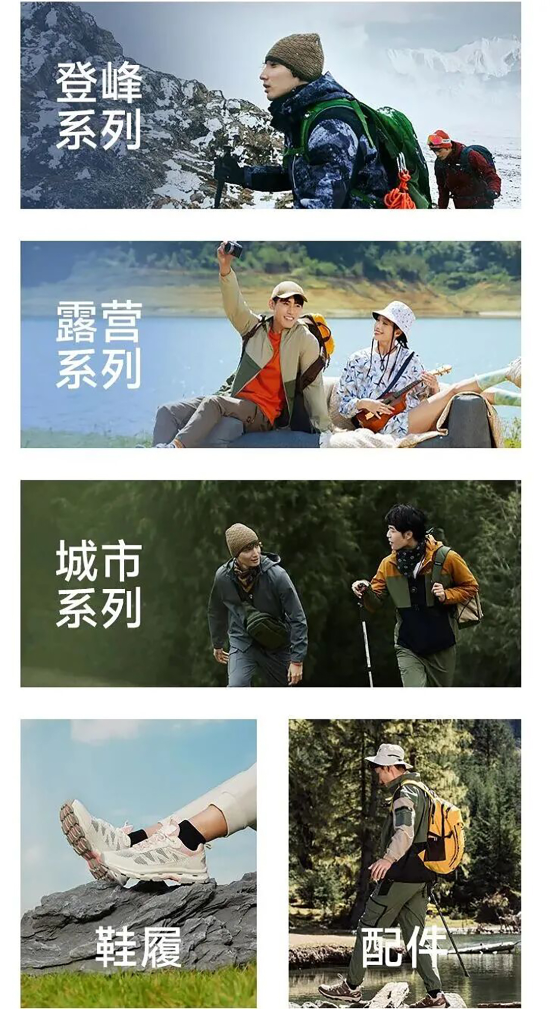 upfile