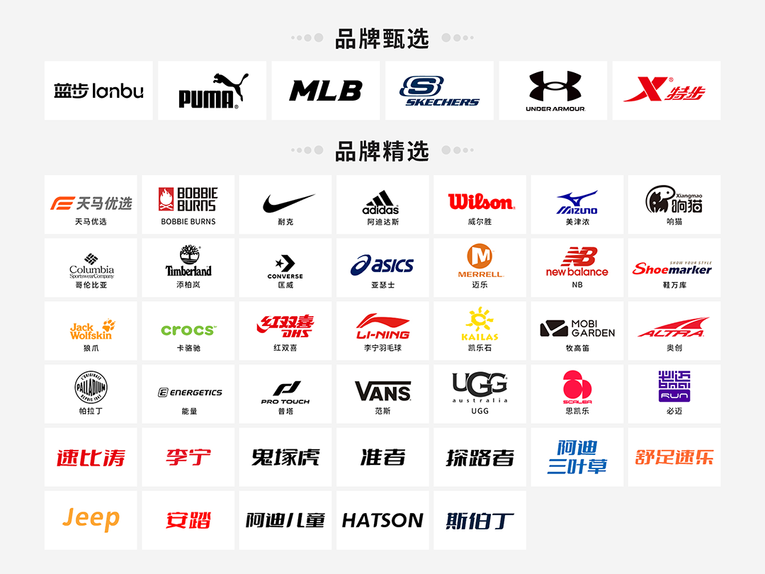 upfile