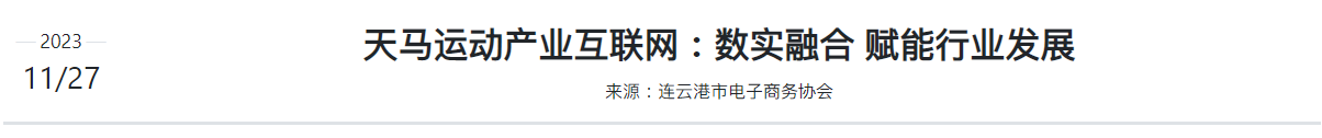 upfile upfile