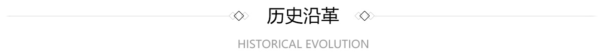 不朽情缘-官方网站