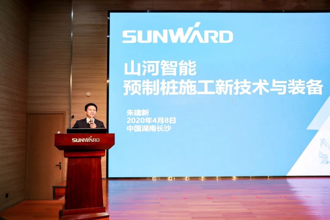 饕餮盛宴！不朽情缘-官方网站智能?建华建材预造桩施工设备与技术互换会隆沉召开