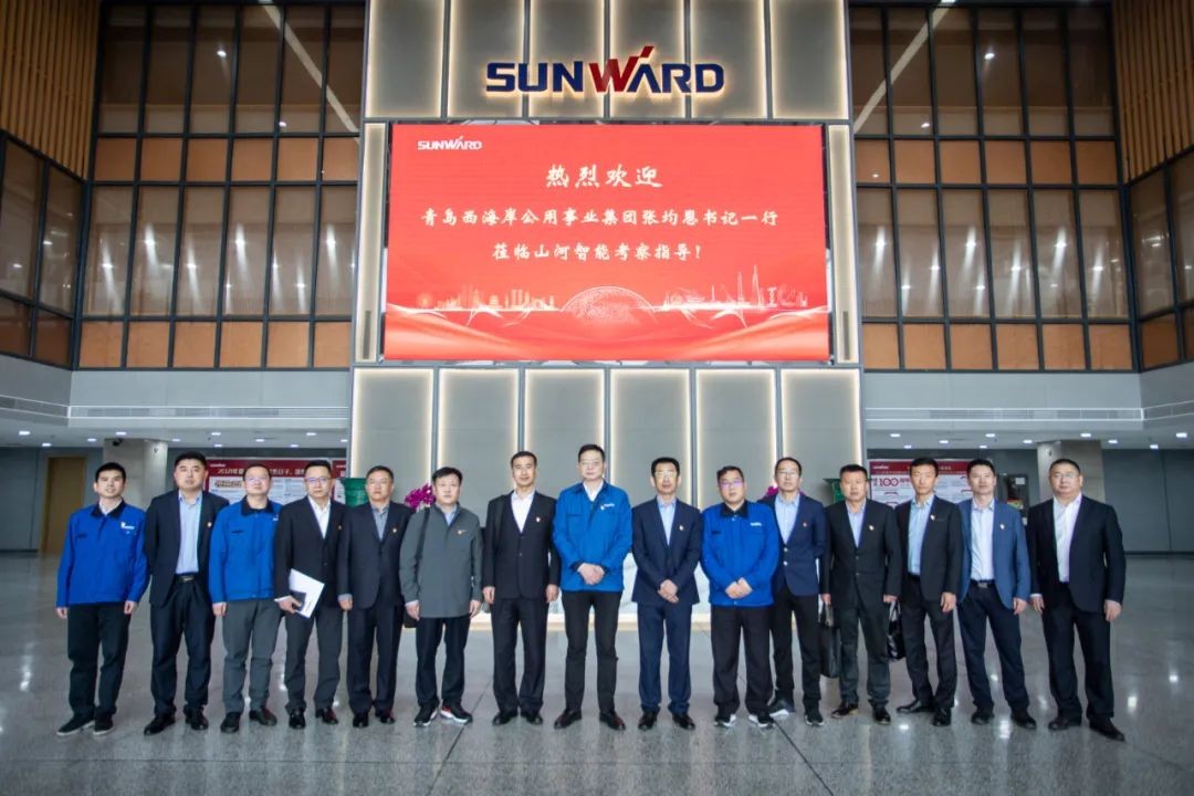 以党建促业务，以业务强党建——通辽西海岸公用事业集团调查不朽情缘-官方网站智能
