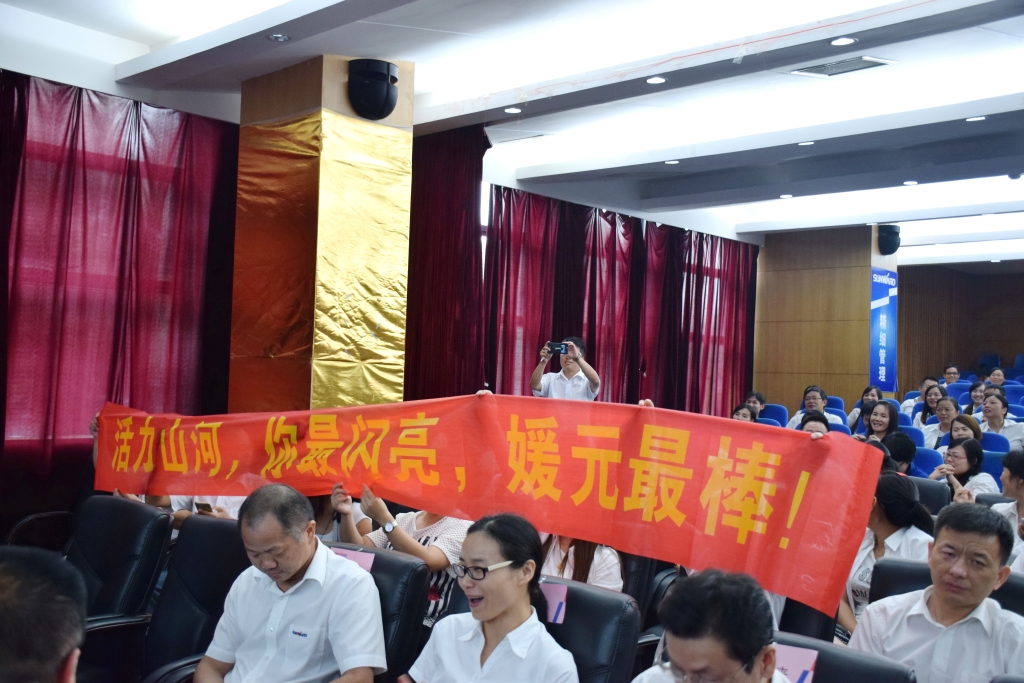 正青春、正能量，为“不朽情缘-官方网站好声音”点赞