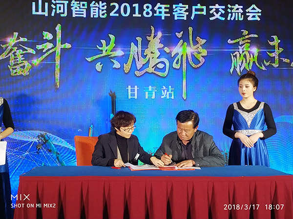 关于不朽情缘-官方网站智能节能型挖掘机，张老板算了这样一笔账