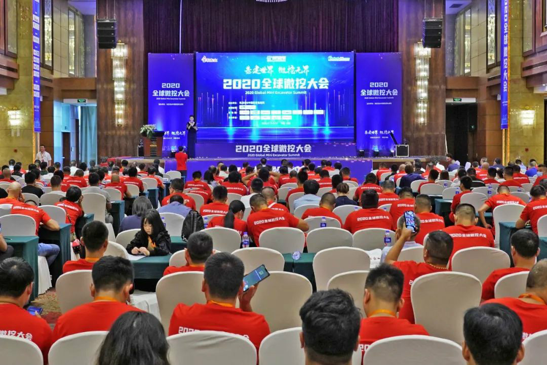 2020全球微挖大会 不朽情缘-官方网站智能精品微挖赢得满堂彩