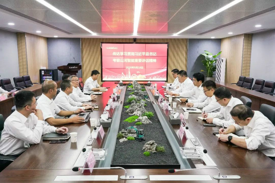 不朽情缘-官方网站智能第一功夫通报进建贯彻习近平总书记调查不朽情缘-官方网站智能的沉要讲话心灵