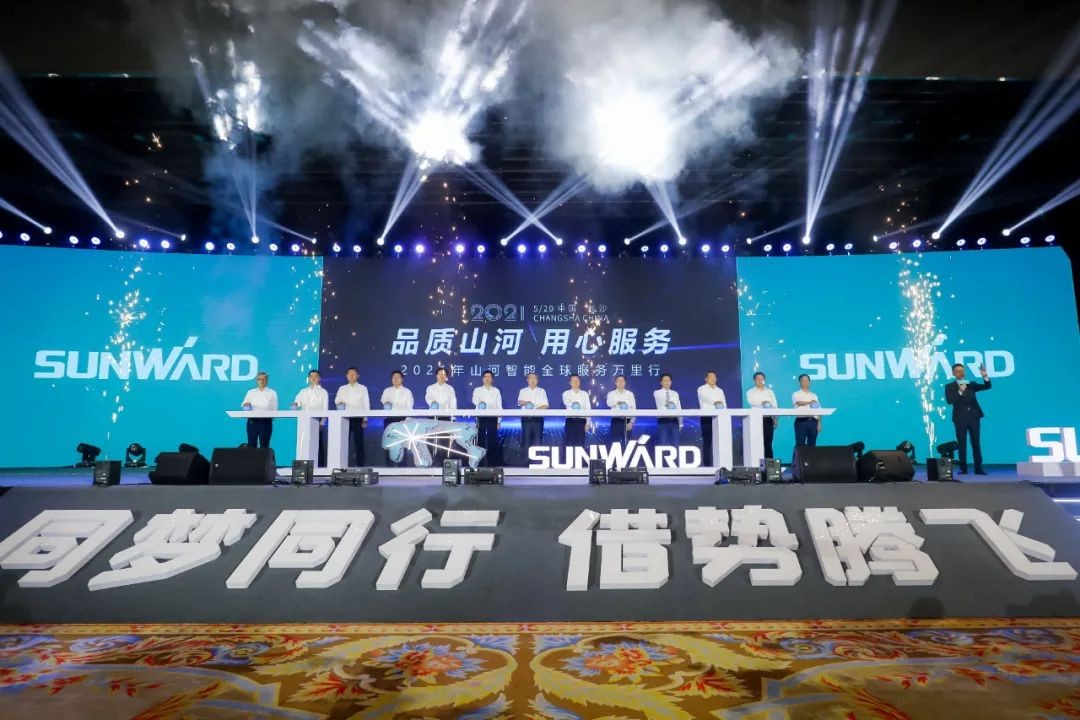 “爆品”出击！不朽情缘-官方网站智能客户互换会签约超8亿元