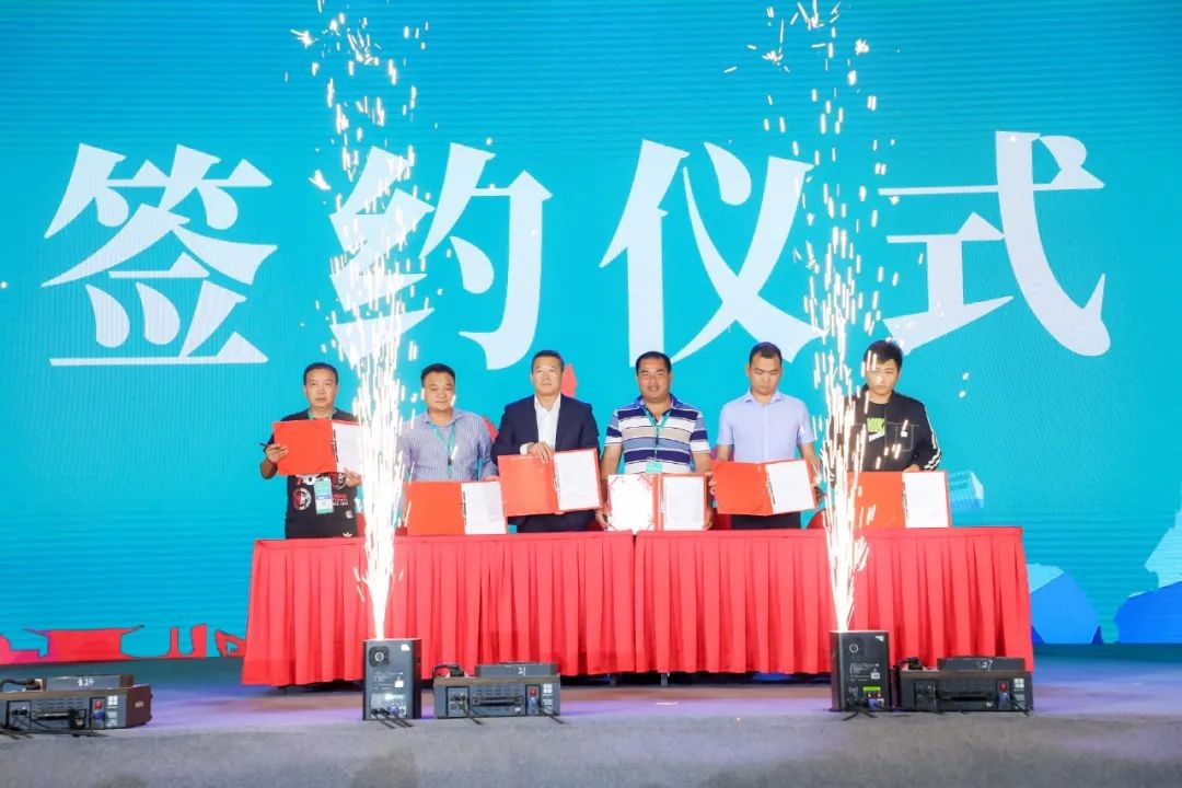 “爆品”出击！不朽情缘-官方网站智能客户互换会签约超8亿元