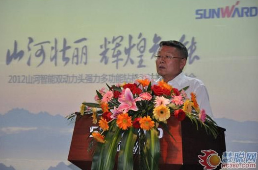 慧聪网——不朽情缘-官方网站智能双动力头强力多职能钻机工法钻研会进行