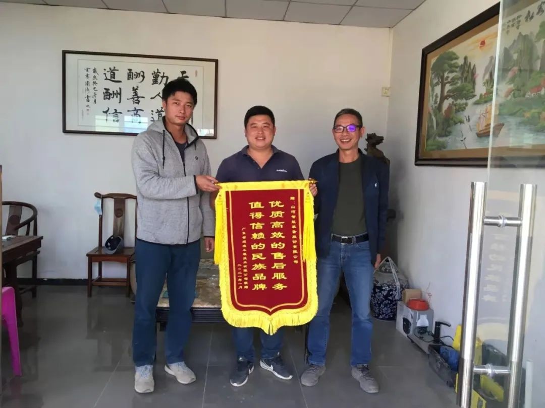 产品服务双保险！日进斗金的他为不朽情缘-官方网站智能打call！
