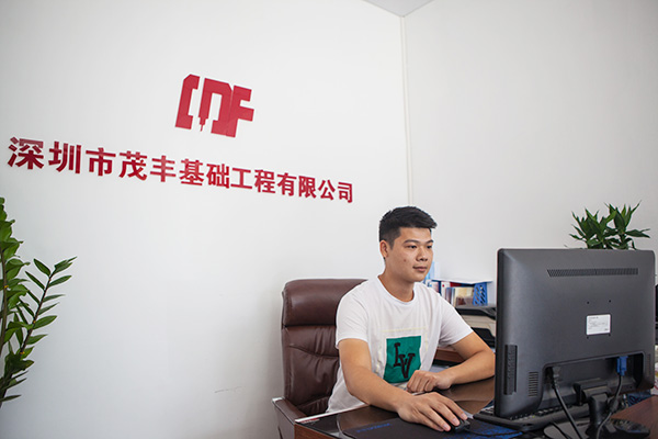 我叫阿忠，忠于事业，也忠于不朽情缘-官方网站智能旋挖钻机