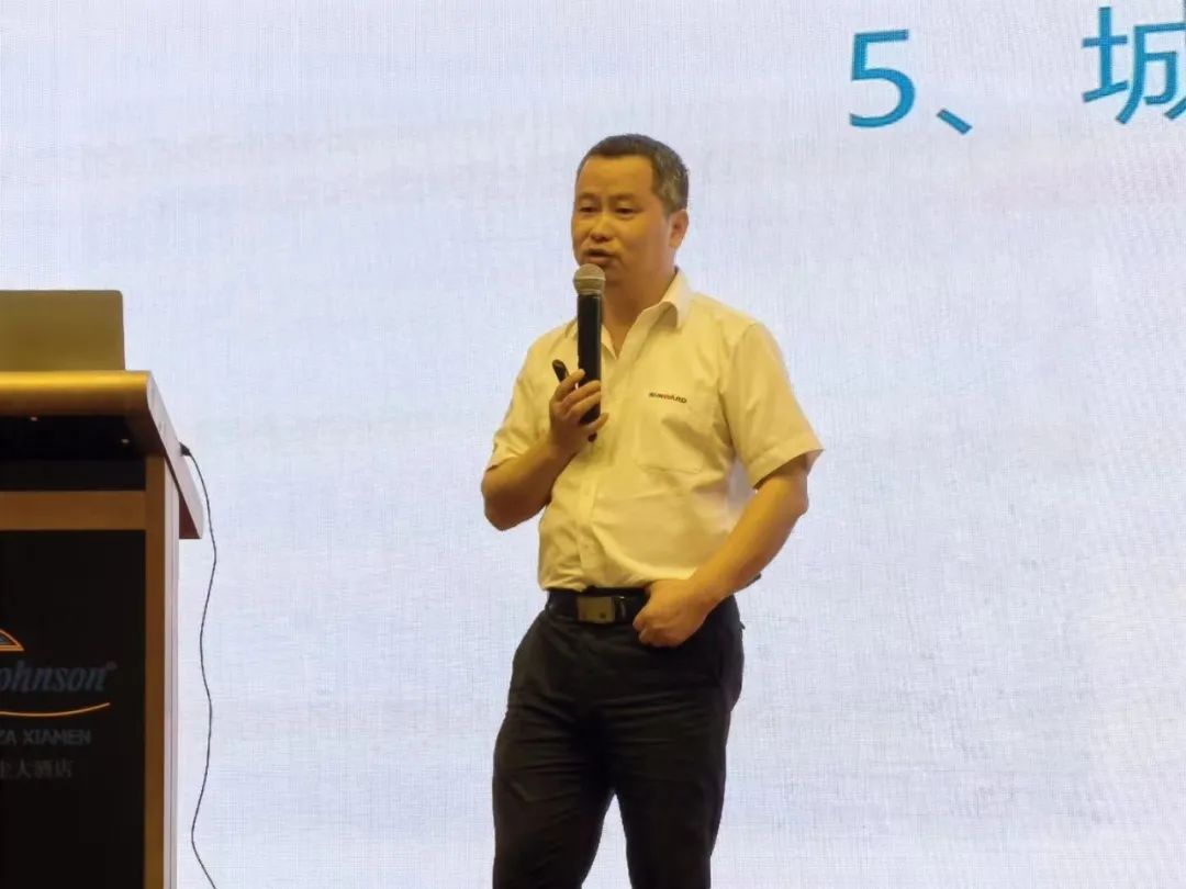 不朽情缘-官方网站智能福建乐山站桩基础施工与设备治理互换会美满收官