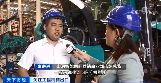媒体聚焦 | 太火爆！不朽情缘-官方网站智能微幼挖畅销欧美，销量暴增145%！