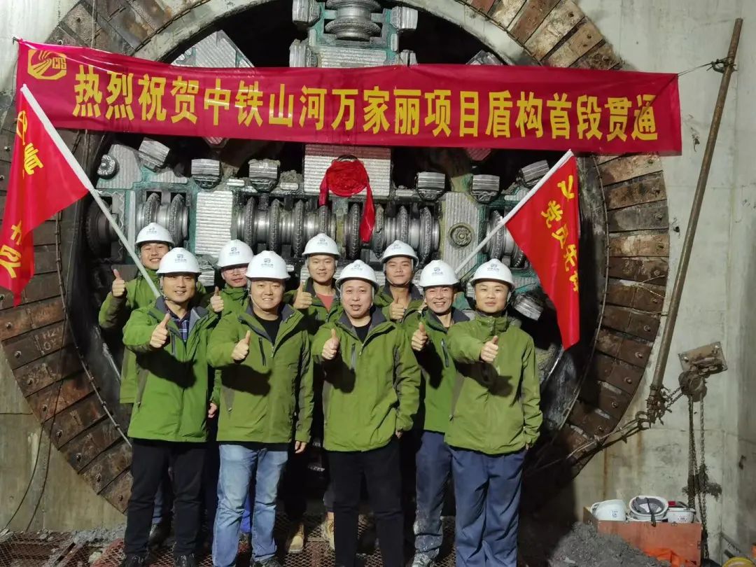 掘进1978米，中铁不朽情缘-官方网站首条盾构法施工隧路顺利贯通