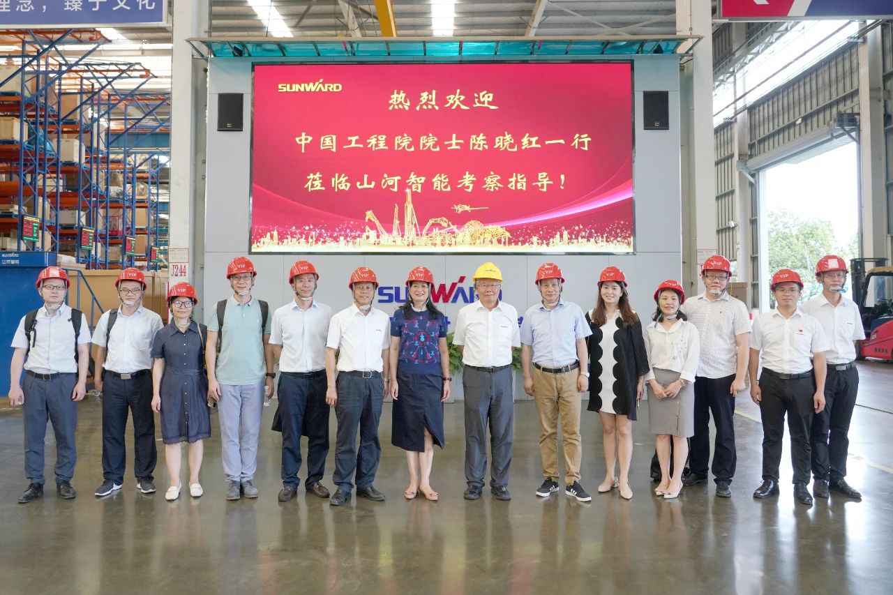 为创新创业心灵点赞！中国工程院院士陈晓红一行到访不朽情缘-官方网站智能