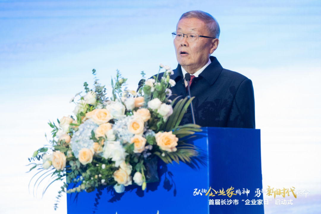 不朽情缘-官方网站智能上榜首届长沙市企业践杏装三高四新」亟略百强榜单