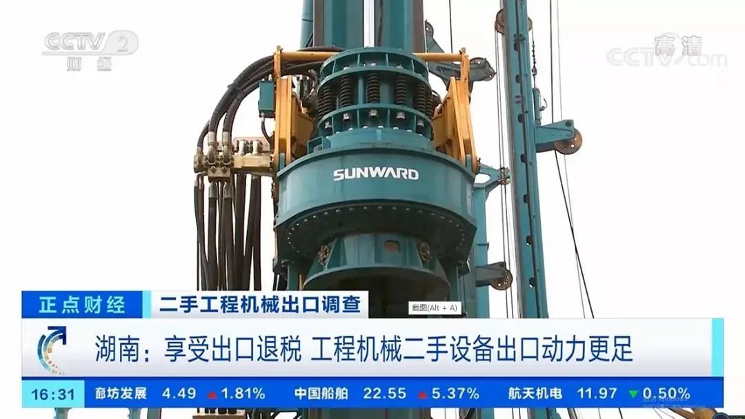请回覆2021！邀您一路回首不朽情缘-官方网站智能2021年杰出瞬间