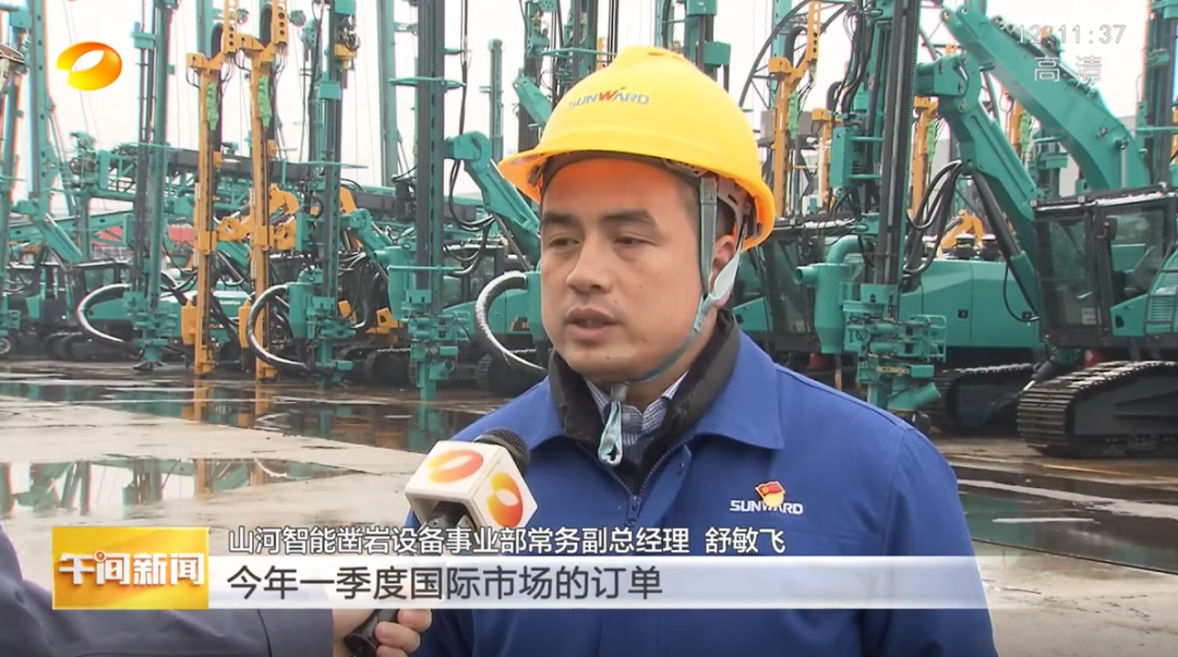 湖南卫视：企业复工复产忙，开启新年新篇章