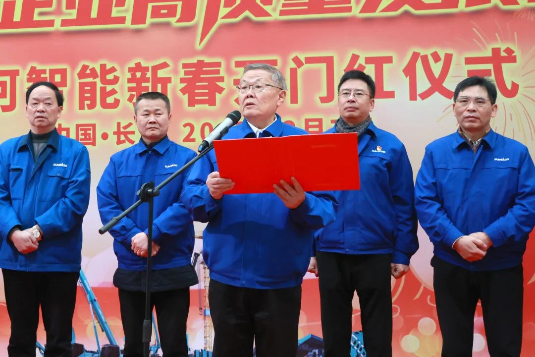 向着冲刺指标全力以赴！不朽情缘-官方网站智能正式开工