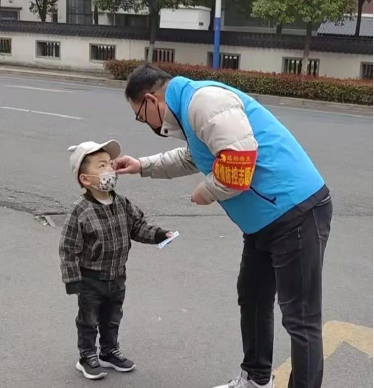 20220330105744_32158 抗击疫情!不朽情缘-官方网站人在行动