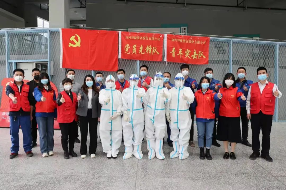 20220330105829_38376 抗击疫情!不朽情缘-官方网站人在行动