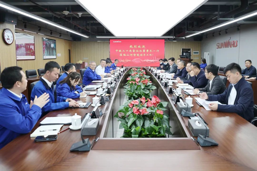 20220418151604_92742 中铁二十局党委书记、董事长雷位冰带队造访不朽情缘-官方网站智能