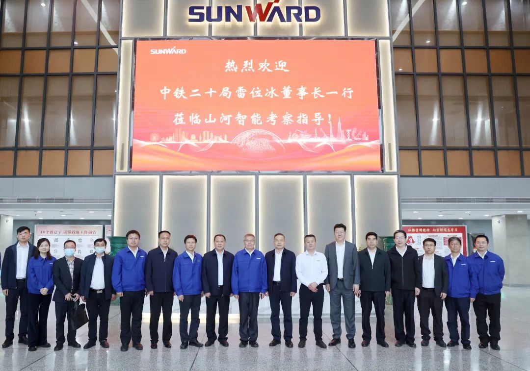 20220418151715_61058 中铁二十局党委书记、董事长雷位冰带队造访不朽情缘-官方网站智能