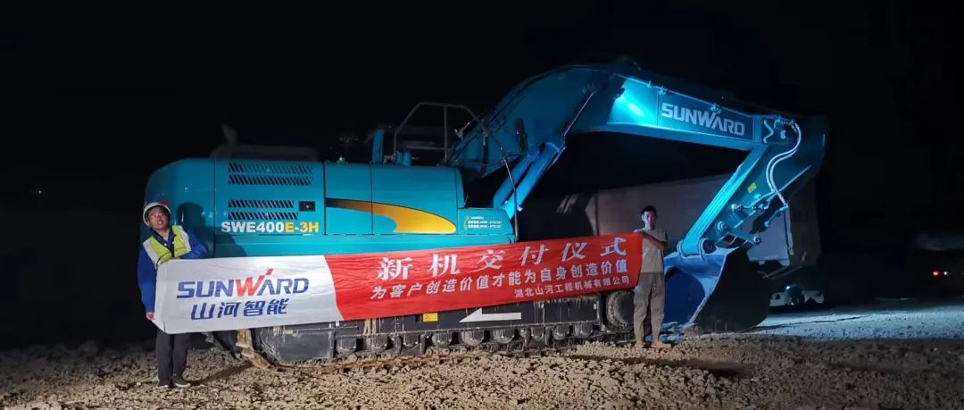 20220420080343_99692 3650天、3000余条工单……90后“张师傅”用十年轻春诠释不朽情缘-官方网站匠心