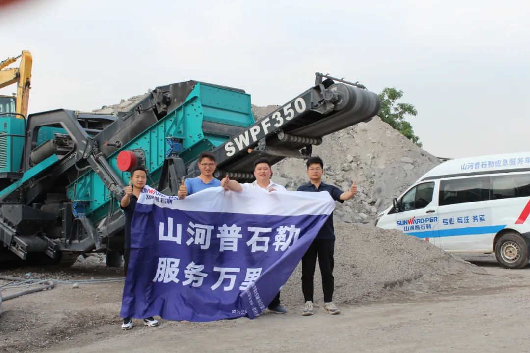 20220429085512_26554 打造服务标杆!不朽情缘-官方网站普石勒“服务万里杏妆活动火热进行中
