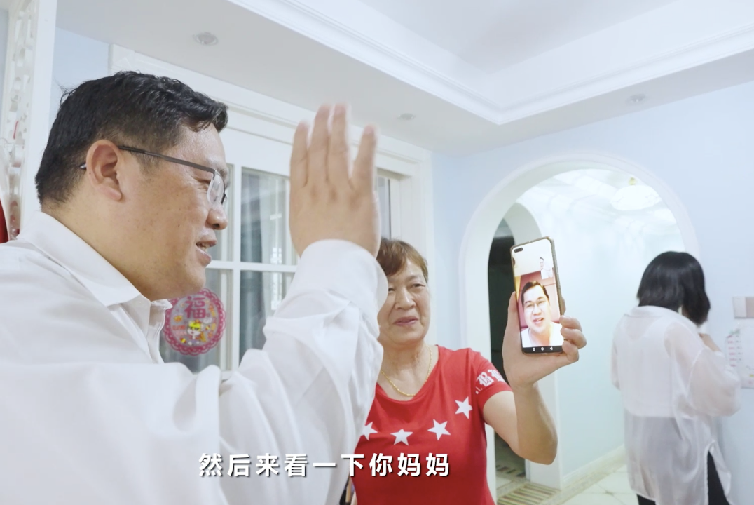 在母亲节，向你们身后的妈妈送去“不朽情缘-官方网站家园”的温暖