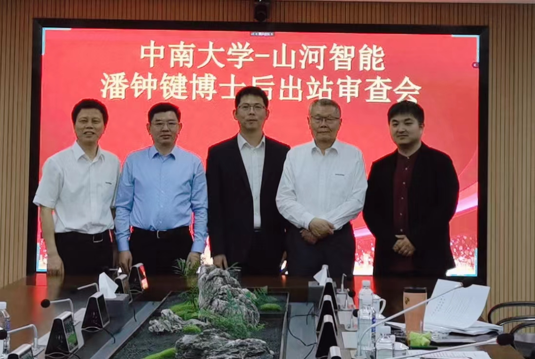 不朽情缘-官方网站