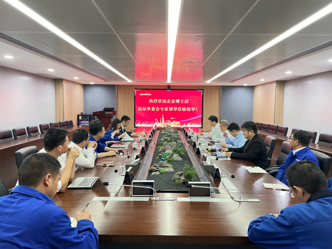 20220523094752_82971 结合造就出成就!中南大学&不朽情缘-官方网站智能博士后出站审查会顺利召开
