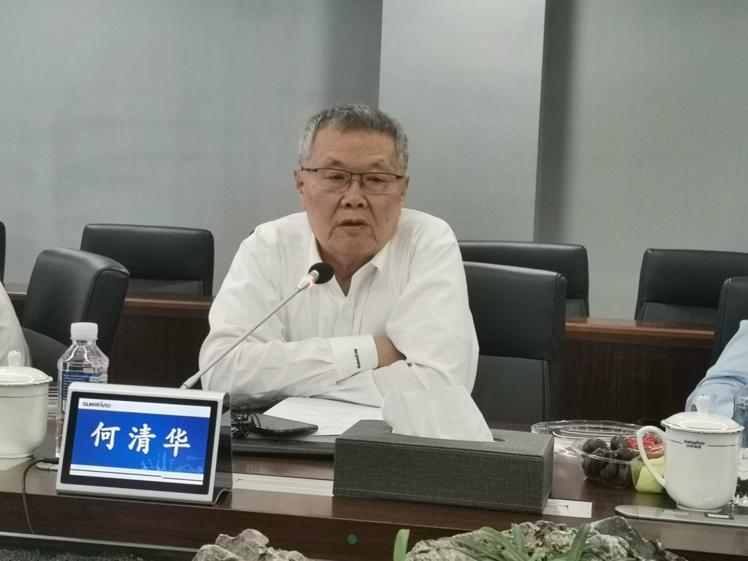 20220523094805_96671 结合造就出成就!中南大学&不朽情缘-官方网站智能博士后出站审查会顺利召开