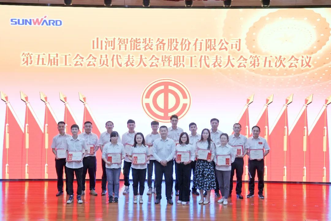 20220627083451_37917 为立功建企建家一体化贡献更大力量!不朽情缘-官方网站智能第五届五次“双代会”成功召开