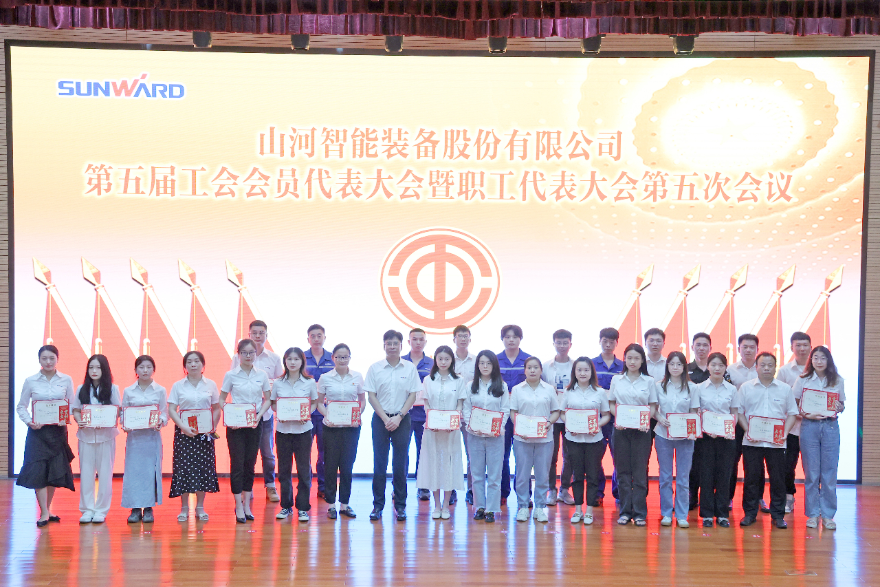 20220627083506_69359 为立功建企建家一体化贡献更大力量!不朽情缘-官方网站智能第五届五次“双代会”成功召开