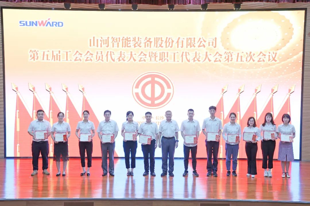 20220627083519_62856 为立功建企建家一体化贡献更大力量!不朽情缘-官方网站智能第五届五次“双代会”成功召开