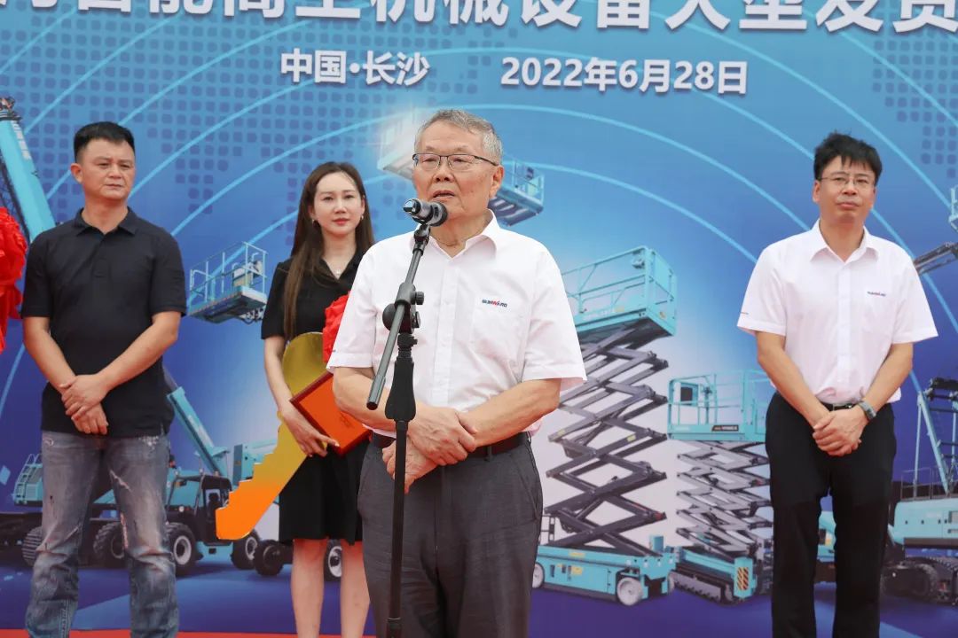 献礼二十大，再攀新高地！不朽情缘-官方网站智能高空机械设备再迎批量发货