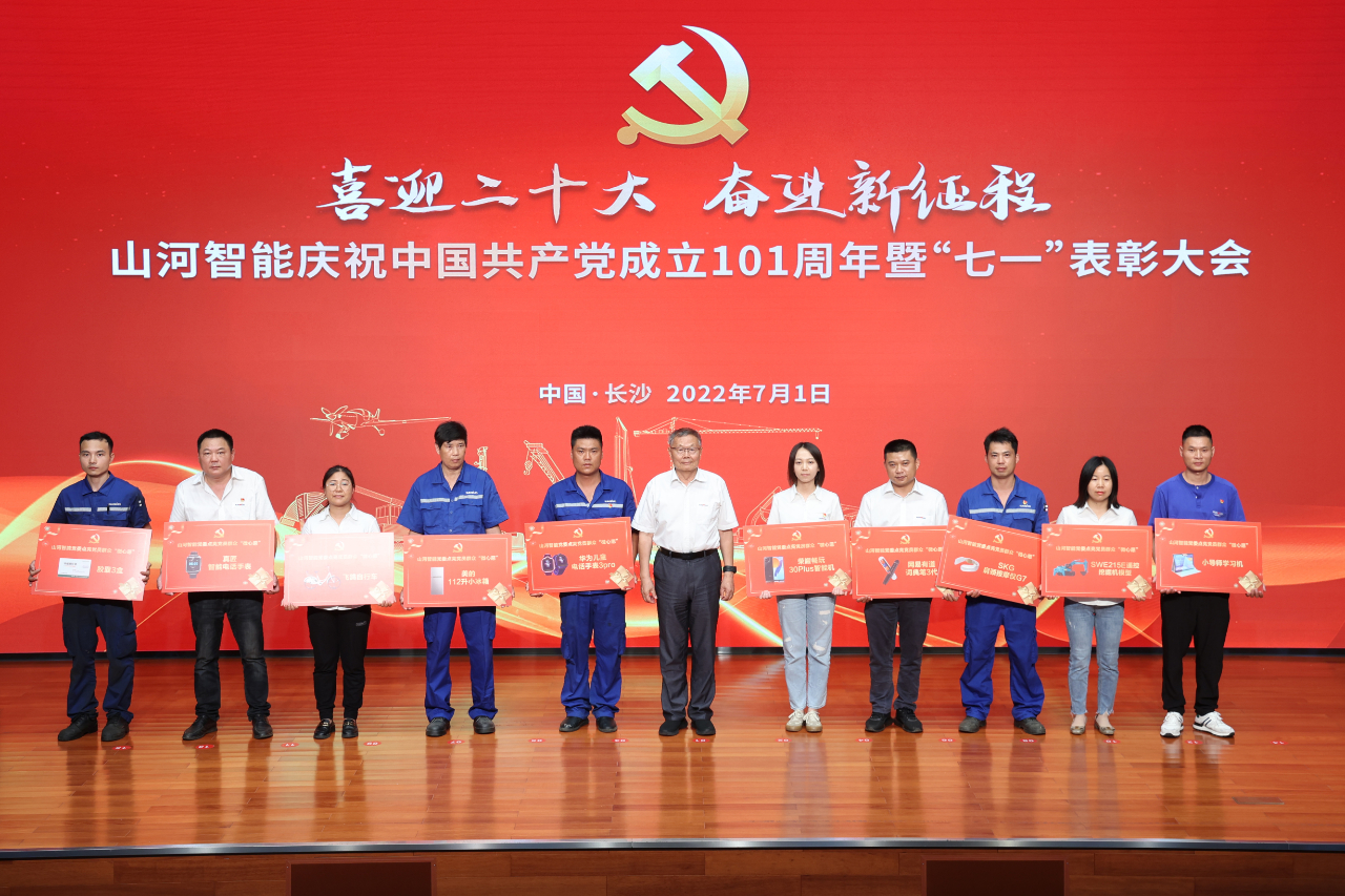 20220704090057_86714 不朽情缘-官方网站智能庆祝中国共产党成立101周年暨“七一”赞美大会隆沉进行