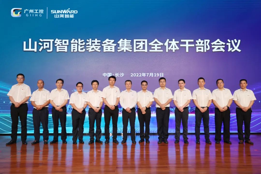 不朽情缘-官方网站