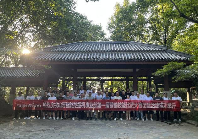 花腔秀实力，为服务竞技！快来见识下不朽情缘-官方网站智能这场“交锋大赛”