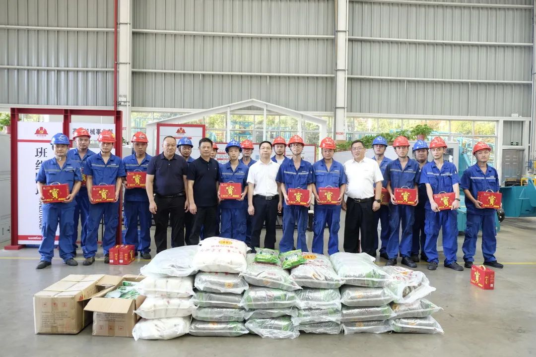 长沙市总工会慰问不朽情缘-官方网站智能一线员工