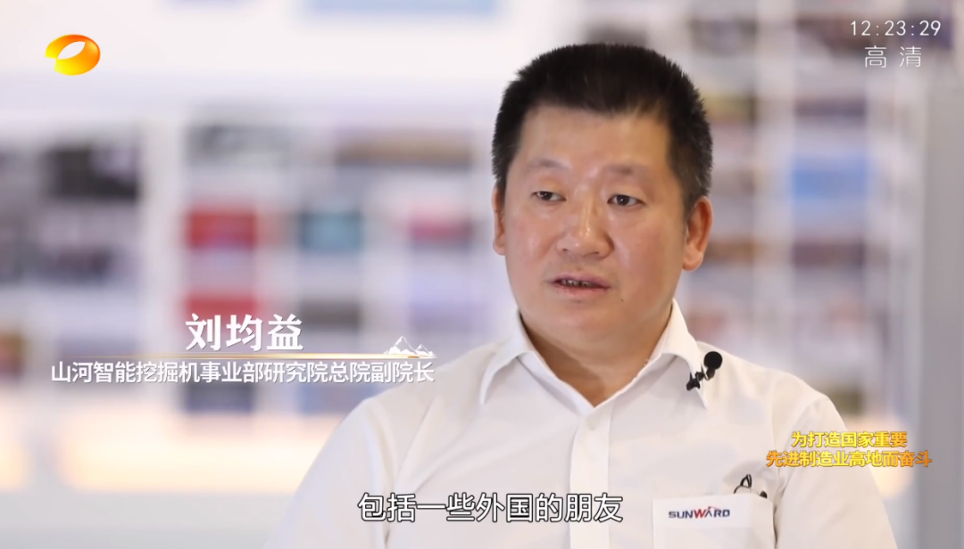 20220803101048_47696 湖南卫视新闻大片《唯有攀登》——不朽情缘-官方网站智能:向太阳驰骋