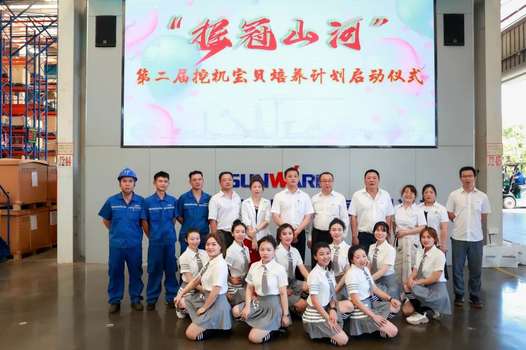 20220815101614_12054 又酷又辣又炫!不朽情缘-官方网站智能第二届挖机宝贝来了