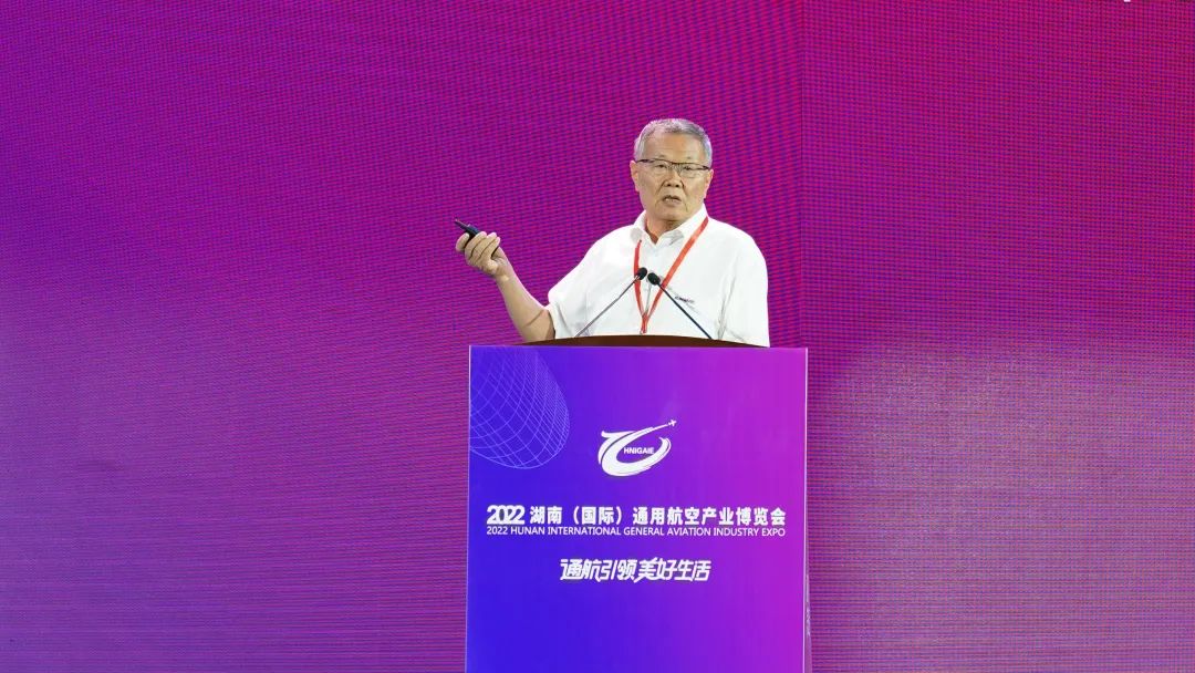 20220902080757_62837 关注!不朽情缘-官方网站航空携全产业链产品及服务再登湖南(国际)通航展览会