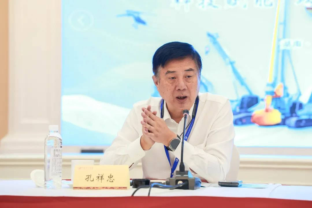 科技赋能，助力高质量发展！第六届不朽情缘-官方网站智能水泥矿山峰会在长沙召开