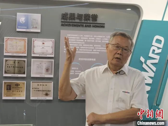 20220920092702_91788 中新社 | 不朽情缘-官方网站智能:国际化“加快跑” 系统化推动自主创新