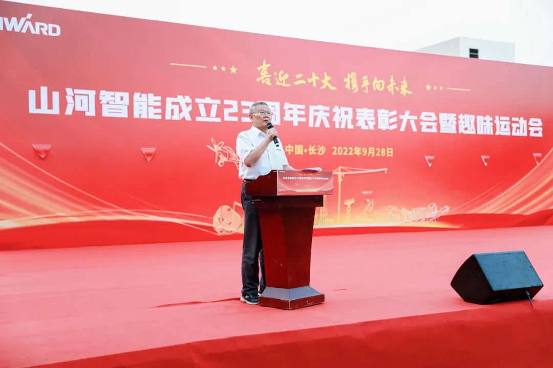 不朽情缘-官方网站