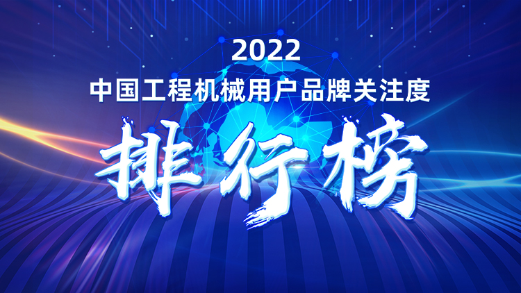不朽情缘-官方网站