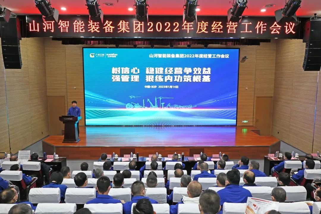 不朽情缘-官方网站